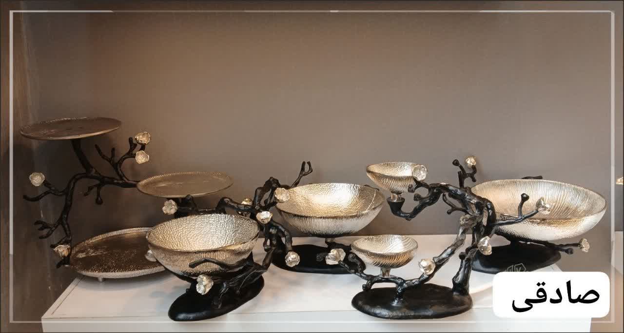 ست پذیرایی شکوفه