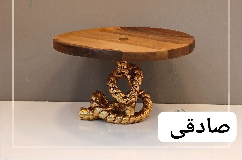 ست پذیرایی چوب و الومینیوم مدل ریسمان