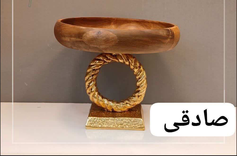 ست پذیرایی چوب و الومینیوم مدل ریسمان