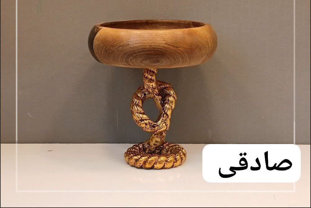 ست پذیرایی چوب و الومینیوم مدل ریسمان