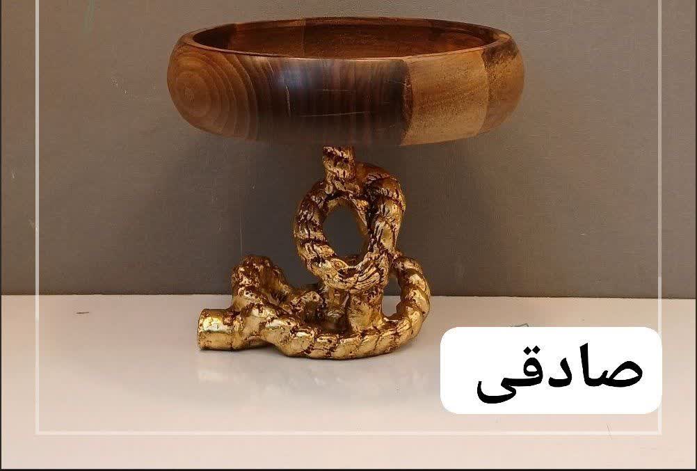 ست پذیرایی چوب و الومینیوم مدل ریسمان