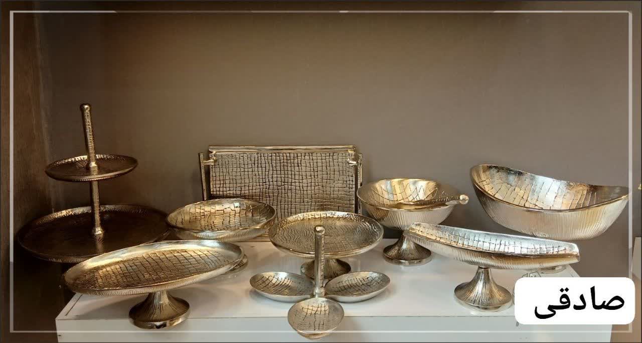 سرویس پذیرایی ظروف آلومینیومی چند تکه مدل چرمی رنگ نقره ای